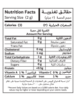 Black Tea - Image 2