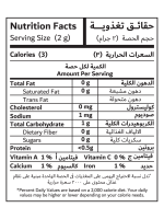 Cloves Black Tea - Image 2