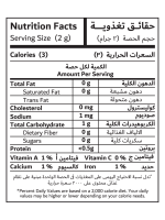Earl Grey Tea - Image 2