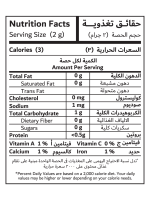 Mint Black Tea - Image 2