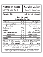 Raspberry Black Tea - Image 2