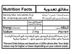 Royal Slimming Tea (Regime With Cinnamon) - Image 2