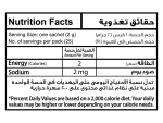 Royal Slimming Tea (Regime With Peach) - Image 2