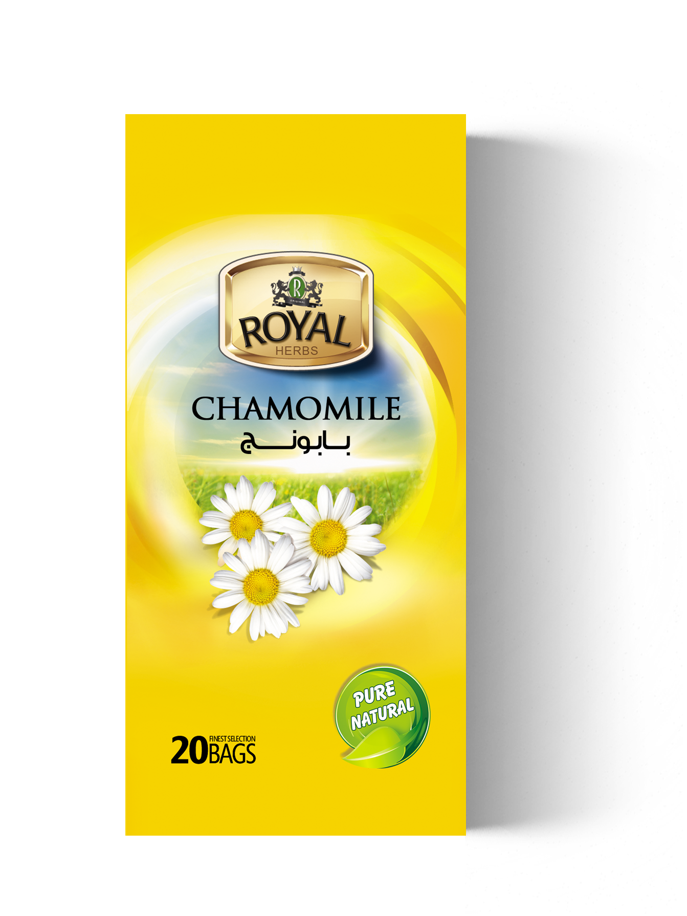 Royal-Chamomile-20Bags (1) Chamomile - Image 1