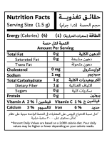 Marjoram - Image 2