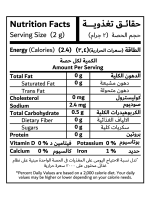Parsley Celery - Image 2