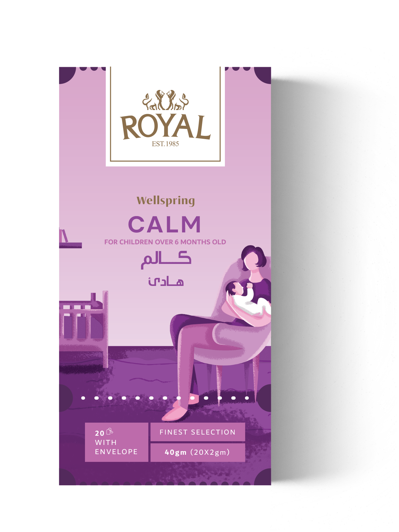 Royal_Lifestyle_Calm (1) Calm - Image 1