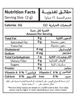 Energize - Image 2