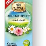 Zuhourat Shameya